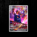 ECTOPLASMA / FULL ART / HOLO