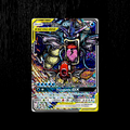 MAGICARPE X LEVIATOR / FULL ART / HOLO