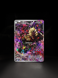CARTE GIRATINA / FULL ART / HOLO & TEXTURE