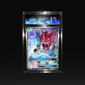 CARTE POKÉMON X ONE PIECE / SOUS BOITIER / AVEC NUMERO DE SÉRIE UNIQUE ET SIGNATURE
